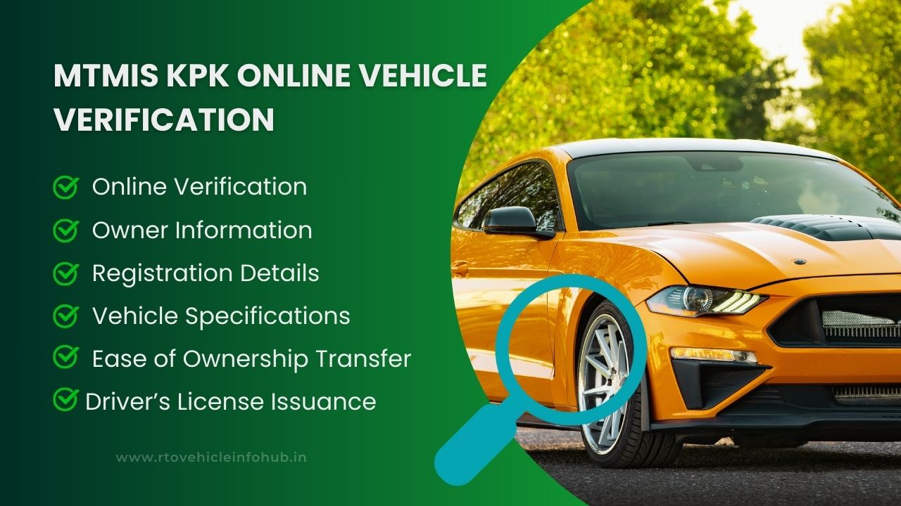 MTMIS Islamabad Online Vehicle Verification