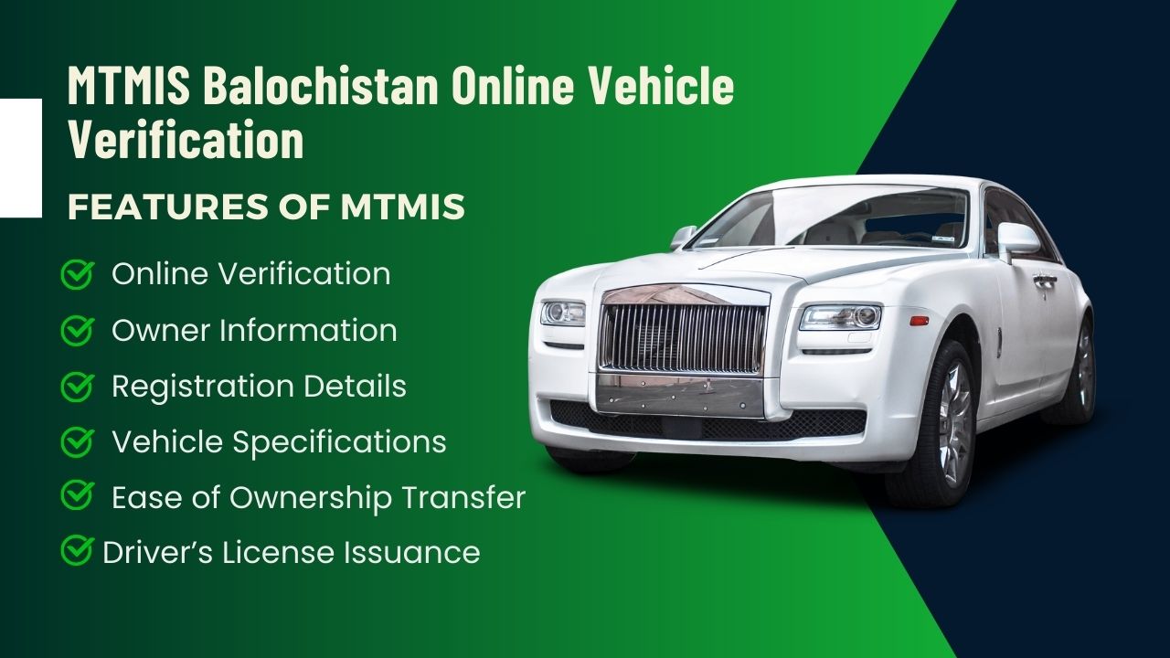 MTMIS Islamabad Online Vehicle Verification