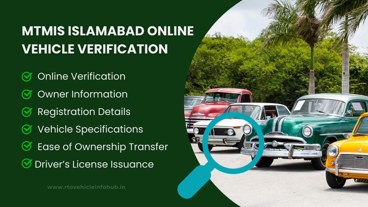 MTMIS Islamabad Online Vehicle Verification MTMIS Islamabad Online Vehicle Verification